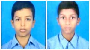  ಬೈಂದೂರಿನಲ್ಲಿ ಈಜಲು ತೆರಳಿದ್ದ ಇಬ್ಬರು ಮಕ್ಕಳು ನೀರುಪಾಲು
