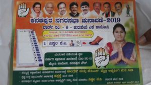  ಕನಕಪುರ ನಗರಸಭೆ ಚುನಾವಣೆ; ಅಭ್ಯರ್ಥಿ ಒಬ್ಬರೇ, ಹೆಸರು ಎರಡು, ಒತ್ತಡ ಹಾಕಿದ್ದಾರಾ ಡಿಕೆ ಸಹೋದರರು?