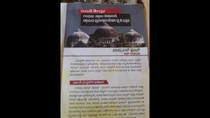  ಅಯೋಧ್ಯೆ ರಾಮಮಂದಿರ ಕಟ್ಟುಕಥೆ; ಪ್ರಚೋದನಾಕಾರಿ ಭಿತ್ತಿ ಪತ್ರ ಕಂಡಿದ್ದೆಲ್ಲಿ?