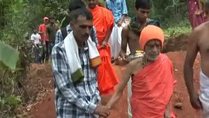 ಮಲೆನಾಡಿನ ನಕ್ಸಲ್ ಪೀಡಿತ ಪ್ರದೇಶದಲ್ಲಿ ಪೇಜಾವರ ಶ್ರೀ ಹೆಜ್ಜೆ ಗುರುತು
