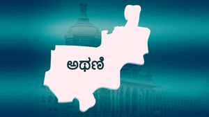 ಅಥಣಿ ಉಪ ಚುನಾವಣೆ: ಗೆದ್ದು ಲಕ್ಷ್ಮೀಗೆ ಟಾಂಗ್ ನೀಡುವರೇ ಕುಮಟಳ್ಳಿ..?