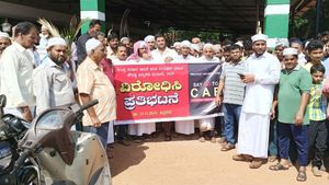  ಪೌರತ್ವ ಮಸೂದೆ ವಿರೋಧಿಸಿ ಉಡುಪಿಯಲ್ಲಿ ಮುಸ್ಲಿಮರ ಪ್ರತಿಭಟನೆ