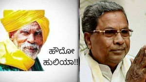  ಸಿದ್ದರಾಮಯ್ಯಗೆ ''ಹೌದು ಹುಲಿಯಾ'' ಎಂದವ ಇಂದು ಬಿಜೆಪಿಗೆ