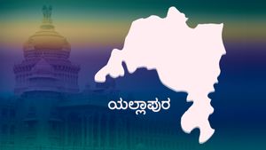  ಯಲ್ಲಾಪುರ ಕ್ಷೇತ್ರ ಉಪಚುನಾವಣೆ: ಗೆಲ್ಲುವ ಹಠದಲ್ಲಿ ಹೆಬ್ಬಾರ್, ನಾಯ್ಕ