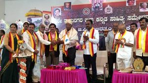 ಅವ್ಯವಸ್ಥೆಯ ಆಗರವಾದ ರಾಮನಗರ ಜಿಲ್ಲಾ ಸಾಹಿತ್ಯ ಸಮ್ಮೇಳನ