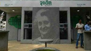 ವಾಣಿಜ್ಯ ನಗರದಲ್ಲಿ ಮುಚ್ಚುತ್ತಿವೆ ಇಂದಿರಾ ಕ್ಯಾಂಟೀನ್ 