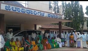  ಅಲೆದು ಅಲೆದು ಸಾಕಾಯ್ತು, ನಾಲ್ಕು ತಿಂಗಳು ಕಳೆದರೂ ಸಿಗುತ್ತಿಲ್ಲ ಮಾಸಾಶನ