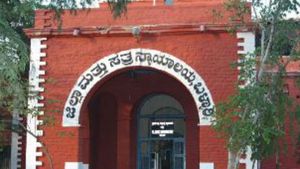 ಬಳ್ಳಾರಿ ನ್ಯಾಯಾಲಯದಲ್ಲಿ ವಿವಿಧ ಹುದ್ದೆಗೆ ಅರ್ಜಿ ಆಹ್ವಾನ 