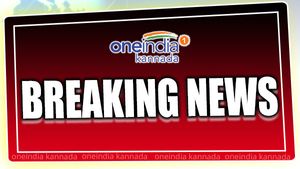 Breaking: ಲಕ್ನೋ ಕೋರ್ಟ್‌ನಲ್ಲಿ ಬಾಂಬ್ ಸ್ಪೋಟ 
