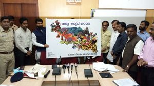  ಚೈತ್ರೋತ್ಸವ ಅಲ್ಲ, ಚಿಕ್ಕಮಗಳೂರು ಹಬ್ಬ; ಲೋಗೋದಲ್ಲಿ ಮಲೆನಾಡಿನ ಸೊಬಗು