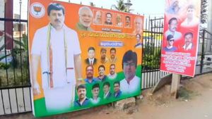  ಸಂಪುಟ ವಿಸ್ತರಣೆಗೆ ಮುನ್ನವೇ ಚನ್ನಪಟ್ಟಣದಲ್ಲಿ ರಾರಾಜಿಸುತ್ತಿವೆ ಸಿಪಿವೈ ಪರ ಬ್ಯಾನರ್