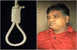 ಇಂದಿರಾ ಗಾಂಧಿ To ನಿರ್ಭಯಾ: ಹ್ಯಾಂಗ್‌ಮ್ಯಾನ್ ಜೀವನದ ಅಚ್ಚರಿಯ ಸುದ್ದಿ 
