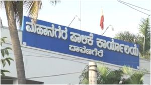 ದಾವಣಗೆರೆ ಮೇಯರ್ ಮರು ಚುನಾವಣೆಗೆ ಕಾಂಗ್ರೆಸ್ ಒತ್ತಾಯ