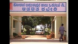 ಕೋಚಿಮುಲ್ ನಲ್ಲಿ ಮೆಗಾಡೈರಿ ನಿರ್ಮಾಣಕ್ಕೆ ಸಚಿವರ ಅಡ್ಡಿ