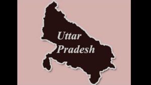 ಉತ್ತರಪ್ರದೇಶ, ಮುಂದಿನ ಅಸೆಂಬ್ಲಿ ಚುನಾವಣೆ: ಹಸ್ತರೇಖೆ ನೋಡಿ ನುಡಿದ ಭವಿಷ್ಯ 