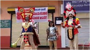 ಬಾಳೆಹೊನ್ನೂರು ಪೊಲೀಸರಿಂದ ಬೀದಿ ನಾಟಕ: ಅಣ್ಣಾಮಲೈ ಮೆಚ್ಚುಗೆ 