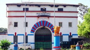 ಬೆಳಗಾವಿಯಲ್ಲಿ 57 ವಿಚಾರಣಾಧೀನ ಖೈದಿಗಳ ಬಿಡುಗಡೆ