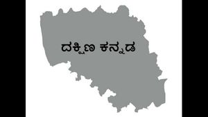 ದಕ್ಷಿಣ ಕನ್ನಡ: ಕೊರೊನಾ ಪೀಡಿತ ಮಹಿಳೆಯ ಅಂತಿಮ ಸಂಸ್ಕಾರ ನಡೆಸಲು ಬಿಡದೇ 'ಸಂಸ್ಕಾರ' ಮರೆತ ಜನ 