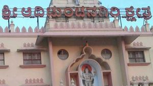 ಆದಿಚುಂಚನಗಿರಿಯಲ್ಲಿ ವಿವಿಧ ಹುದ್ದೆಗೆ ನೇರ ಸಂದರ್ಶನ 