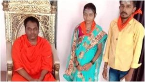 ಮುಸ್ಲಿಂ ಯುವತಿಗೆ ಲಿಂಗದೀಕ್ಷೆ ನೀಡಿದ ವಿರಕ್ತಮಠದ ಸ್ವಾಮೀಜಿ