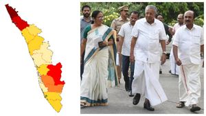 ಕೊರೊನಾ ವೈರಸ್‌ಗೆ ಕೇರಳದ ಮದ್ದು: 503 ರಿಂದ 16ಕ್ಕೆ ಇಳಿದ ಸೋಂಕಿತ ಪ್ರಕರಣಗಳು!