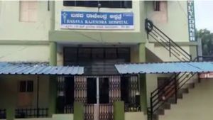 ಉಸಿರಾಟ ಸಮಸ್ಯೆಯಿಂದ ಮಹಿಳೆ ಸಾವು; ಸ್ವಯಂಪ್ರೇರಿತವಾಗಿ ಚಾಮರಾಜನಗರ ಆಸ್ಪತ್ರೆ ಸೀಲ್ ಡೌನ್