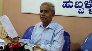 ವೈಲ್ಡ್ ಕರ್ನಾಟಕ: ಕೋಟ್ಯಾಂತರ ರೂಪಾಯಿ ಅವ್ಯವಹಾರ ಆರೋಪ 