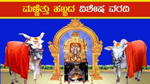 ಗುಡ್ಡದಮಲ್ಲಾಪುರ ಮೂಕಪ್ಪ ಮಹಾ ಸ್ವಾಮಿಗಳ ಪವಾಡವನ್ನು ಬಲ್ಲಿರಾ? 