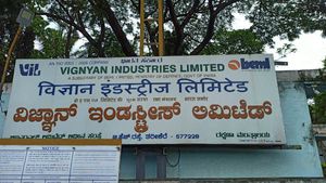 ಬಾಗಿಲು ಮುಚ್ಚಲಿದೆ ಚಿಕ್ಕಮಗಳೂರಿನ ವಿಜ್ಞಾನ್ ಇಂಡಸ್ಟ್ರೀಸ್ ಲಿಮಿಟೆಡ್