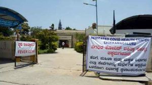  ಚಿಕ್ಕಮಗಳೂರಿನಲ್ಲಿ ಕೊರೊನಾ ಸೋಂಕಿನಿಂದ ಆರನೇ ಸಾವು