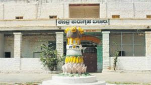 ರಾತ್ರೋರಾತ್ರಿ ಬೆಂಗಳೂರಿನಿಂದ ಬಳ್ಳಾರಿಗೆ 80 ಆರೋಪಿಗಳು ಶಿಫ್ಟ್! 