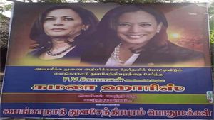 ಕಮಲಾ ಹ್ಯಾರಿಸ್‌ಗೆ ಶುಭಕೋರಿ ತಮಿಳುನಾಡಿನಲ್ಲಿ ಪೋಸ್ಟರ್ 