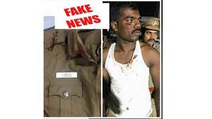 Fact Check: ಮರೀನಾ ಬೀಚ್‌ನಲ್ಲಿ ಪೊಲೀಸ್ ಅಧಿಕಾರಿ ಮೇಲೆ ಮುಸ್ಲಿಂ ಯುವಕರಿಂದ ಹಲ್ಲೆ?