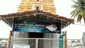  ಭಕ್ತರಿಗೆ ತಿಂಗಳ ನಂತರ ಬಾಗಿಲು ತೆರೆದ ಅರ್ಕೇಶ್ವರ ದೇವಸ್ಥಾನ