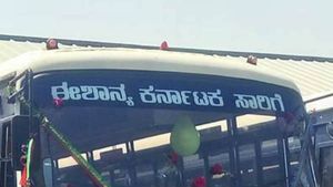 ಕರ್ನಾಟಕ; ಆಯ್ದ ಮಾರ್ಗದಲ್ಲಿ ಸರ್ಕಾರಿ ಬಸ್ ದರ ಇಳಿಕೆ 