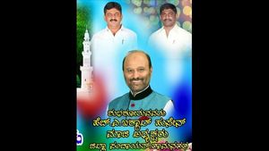 ರಾಮನಗರ: ಇಡಿ ವಿಚಾರಣೆಗೆ ಗೈರಾದ ಡಿಕೆಶಿ ಆಪ್ತ ಇಕ್ಬಾಲ್ ಹುಸೇನ್