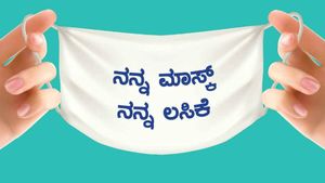 ದಾವಣಗೆರೆ; ಕೋವಿಡ್ ನಿಯಮ ಉಲ್ಲಂಘನೆ, 51. 67 ಲಕ್ಷ ದಂಡ ಸಂಗ್ರಹ 