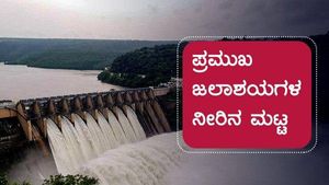 ಮಳೆ ಅಬ್ಬರಕ್ಕೆ ಜನಜೀವನ ಅಸ್ತವ್ಯಸ್ತ, ಅಣೆಕಟ್ಟುಗಳು ಭರ್ತಿ 