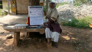 ಶಿರಾ ಉಪ ಚುನಾವಣೆ ಫಲಿತಾಂಶ;  ಪಕ್ಷೇತರ ಅಭ್ಯರ್ಥಿ ಪ್ರತಿಭಟನೆ 