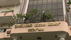 ಮಂಗಳೂರು; ನವೆಂಬರ್ 5ಕ್ಕೆ ಬಿಜೆಪಿ ರಾಜ್ಯ ಕಾರ್ಯಕಾರಣಿ 