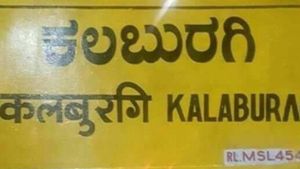 ಕಲಬುರಗಿ-ಲಾತೂರ; ನೂತನ ರೈಲು ಮಾರ್ಗ ಸಮೀಕ್ಷೆಗೆ ಒಪ್ಪಿಗೆ 