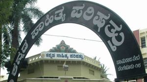 ಹಾವೇರಿ; ಫೆ. 26 ರಿಂದ 86ನೇ ಕನ್ನಡ ಸಾಹಿತ್ಯ ಸಮ್ಮೇಳನ 