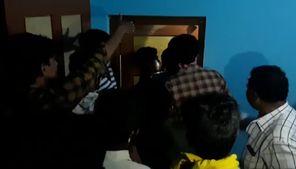 ಚಿಕ್ಕಮಗಳೂರು; ಕ್ವಾಟರ್ಸ್‌ಗೆ ಮಹಿಳೆ ಕರೆಸಿಕೊಂಡ ಅರಣ್ಯಾಧಿಕಾರಿ ಮೇಲೆ FIR