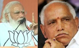ಬಿಎಸ್ವೈ ಬದಲಾವಣೆ, ಮೋದಿಗೆ ವೈರಾಗ್ಯ: ಬ್ರಹ್ಮಾಂಡ ಗುರುಗಳ ಸ್ಪೋಟಕ ಭವಿಷ್ಯ 