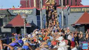 ಶಬರಿಮಲೆ ಯಾತ್ರಾರ್ಥಿಗಳ ಭದ್ರತೆ ಕುರಿತು ವಿಶೇಷ ಲಕ್ಷ್ಯ 