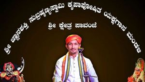 ಹೊಸ ಮೇಳ ಆರಂಭಿಸಿದ ಭಾಗವತ ಪಟ್ಟ ಸತೀಶ್ ಶೆಟ್ಟಿ 