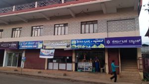 ಮ್ಯಾನೇಜರ್ ಸೇರಿ ಐವರಿಗೆ ಕೋವಿಡ್ ಸೋಂಕು; ಬ್ಯಾಂಕ್ ಸೀಲ್ ಡೌನ್ 