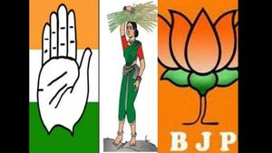 ಸ್ಪರ್ಧಿಯೇ ಅಲ್ಲವೆಂದ ಕೈ-ತೆನೆಗೆ ಸವಾಲಾದ ಬಿಜೆಪಿ!