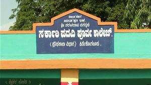 ಸರ್ಕಾರಿ ಶಾಲೆಯಲ್ಲಿ ನೂತನ ತಂತ್ರಜ್ಞಾನ; ಖಾಸಗಿ ಶಾಲೆಗೆ ಸೆಡ್ಡು! 