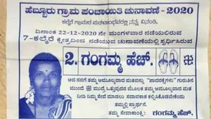 ಗ್ರಾ. ಪಂ ಚುನಾವಣೆ; ವೈರಲ್ ಆದ ಗಂಗಮ್ಮ ನೀಡಿದ ಭರವಸೆಗಳು!